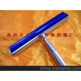 訂做 加工 清洗設備 吸塵輥